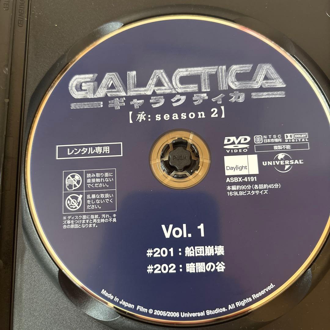 GALACTICA DVDセット 承:season2 全10巻セット
