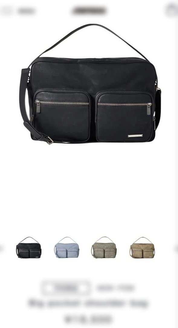 JIMWAG ビッグポケットショルダーバッグ