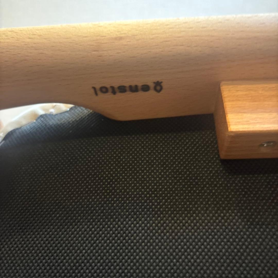 ミナペルホネン生地　enstol国産無垢材 ダイニングチェア　ベージュ