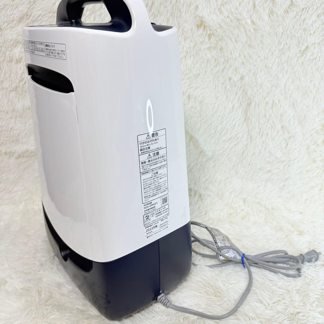HITACHI 除湿機 HJS-DR601 2023年製