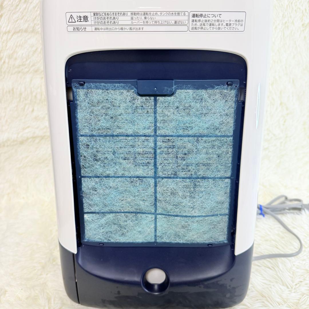 HITACHI 除湿機 HJS-DR601 2023年製