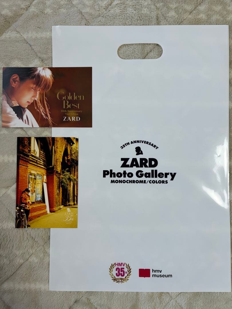 【レコード】ZARD『Golden Best』（4LP）