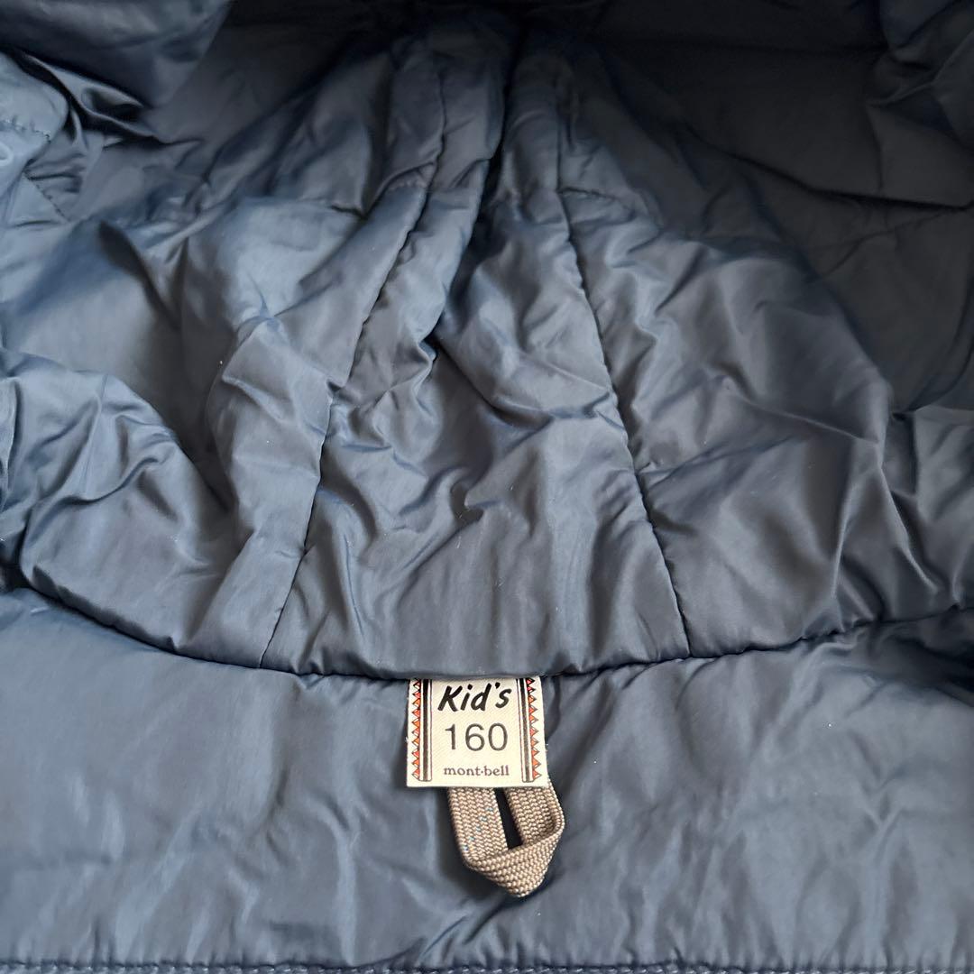 モンベル　キッズ　スキーウェア　160