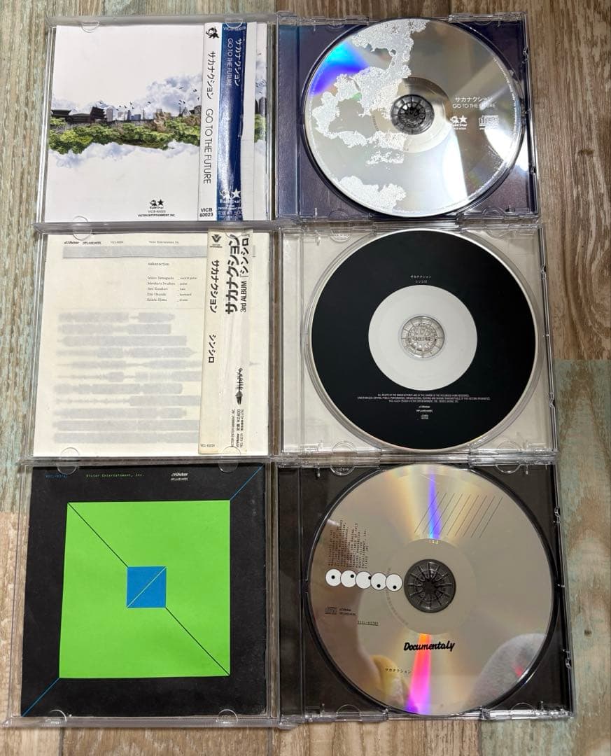 サカナクション アルバム CD 全8枚セット オリジナル　スタジオ　まとめ売り