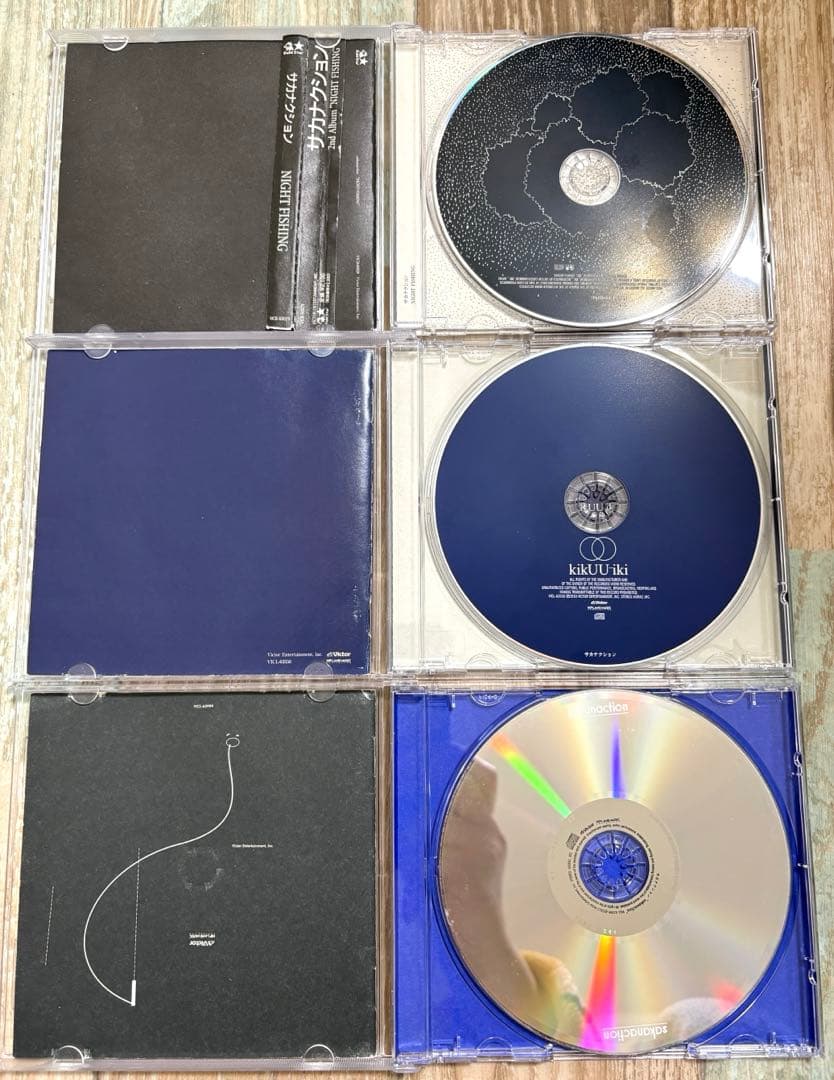 サカナクション アルバム CD 全8枚セット オリジナル　スタジオ　まとめ売り