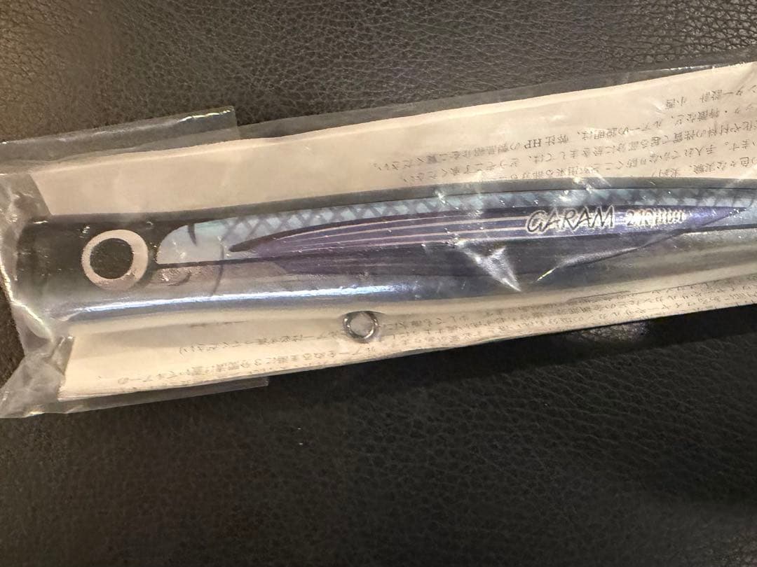 なはカーペンターガラム210