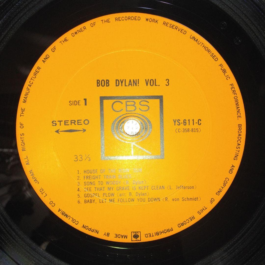 ['66年LPx4] ボブディラン! 第1～4集 国内希少初回盤ペラジャケット