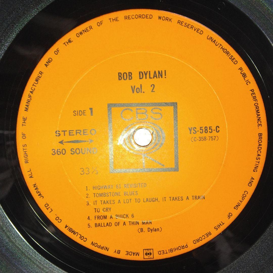 ['66年LPx4] ボブディラン! 第1～4集 国内希少初回盤ペラジャケット