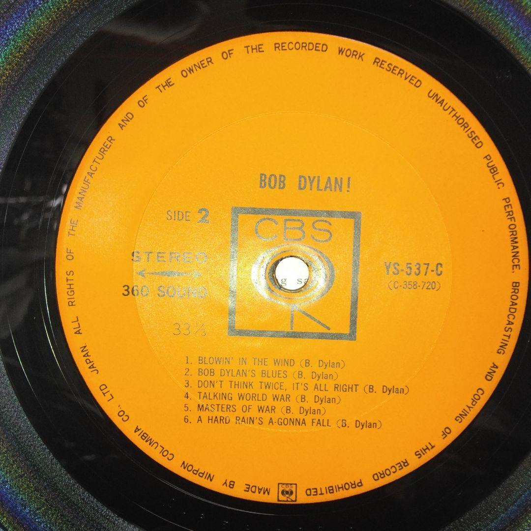 ['66年LPx4] ボブディラン! 第1～4集 国内希少初回盤ペラジャケット