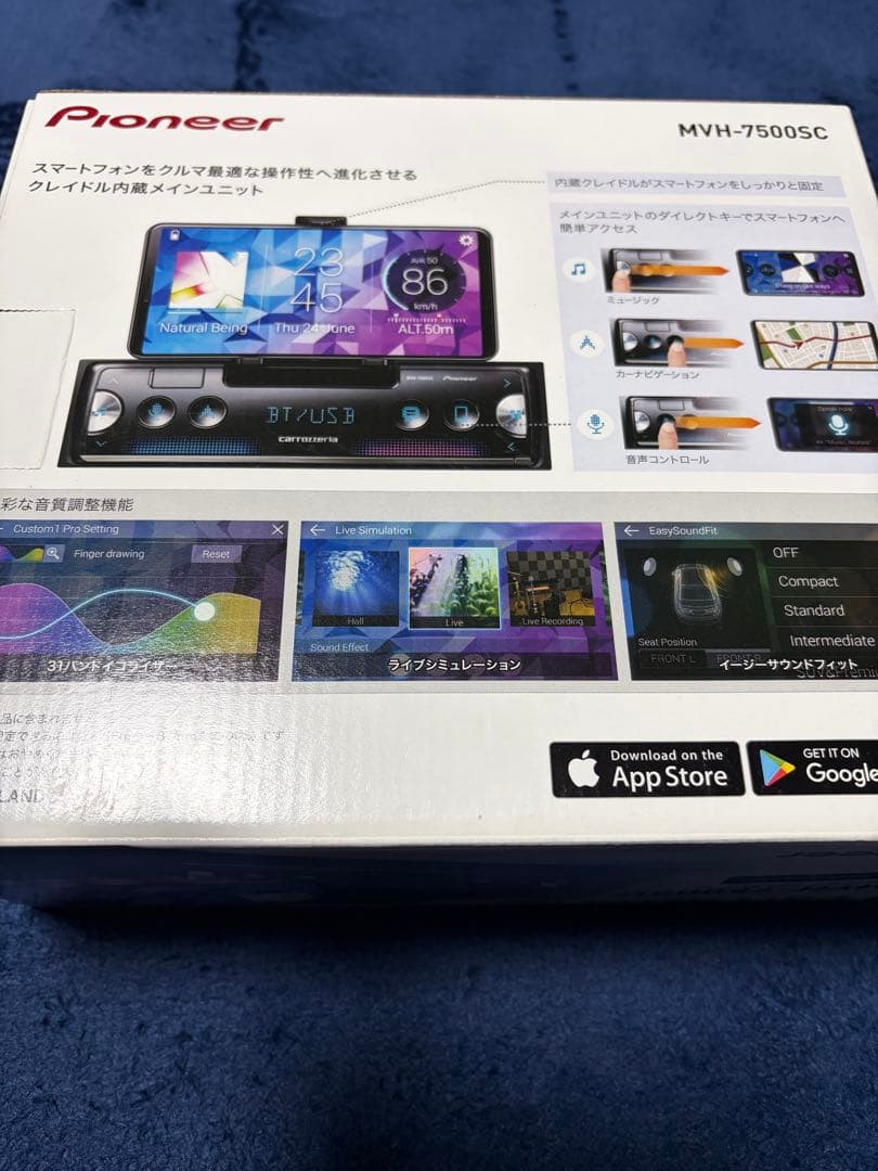 カロッツェリア パイオニアmvh-7500sc