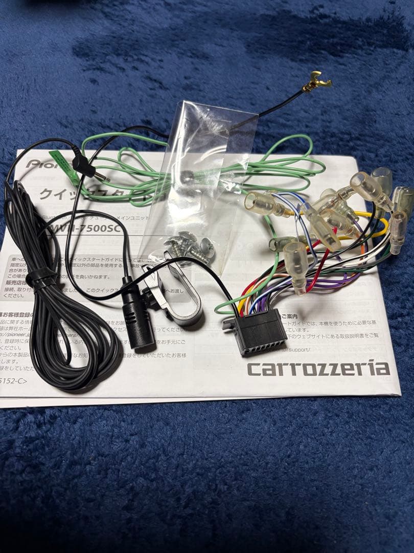 カロッツェリア パイオニアmvh-7500sc