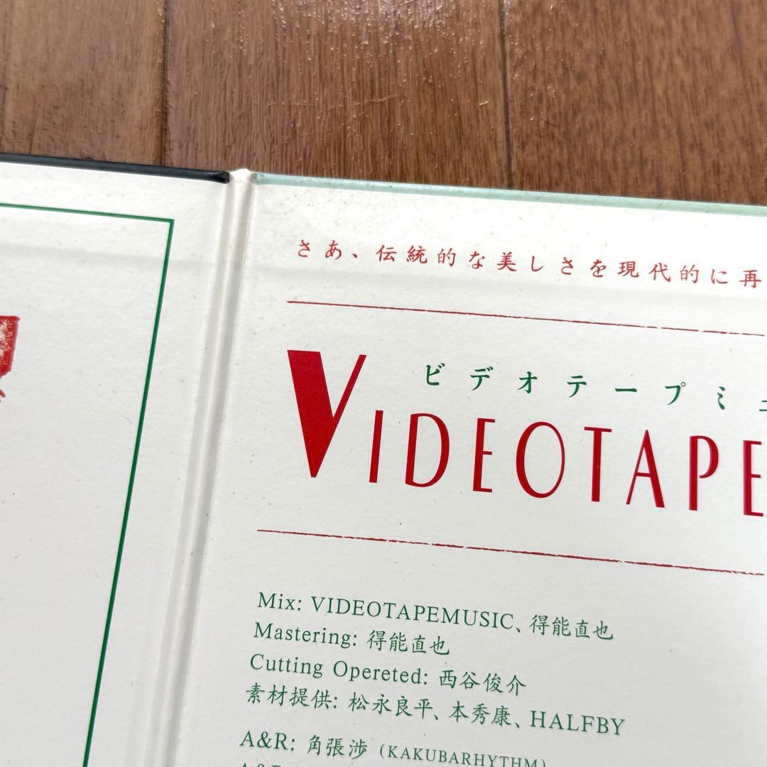 VIDEOTAPEMUSIC/世界各国の夜　アナログレコード（未再生）