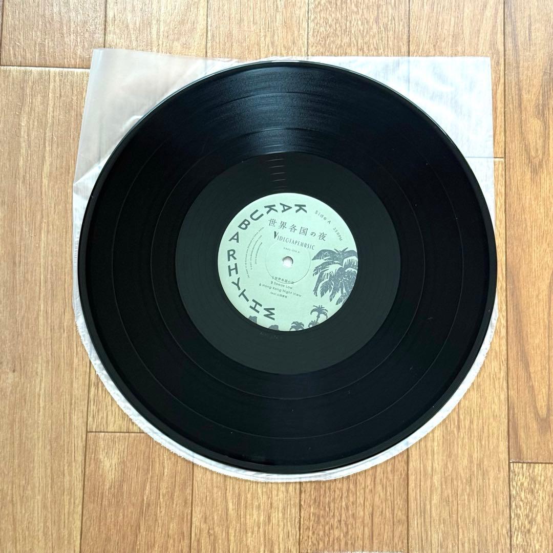VIDEOTAPEMUSIC/世界各国の夜　アナログレコード（未再生）