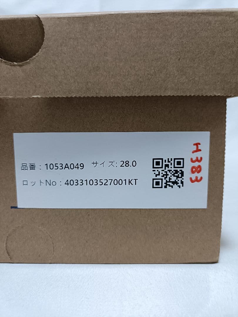 アシックス asics バレーボールシューズ　オーダー ローカット28.0cm