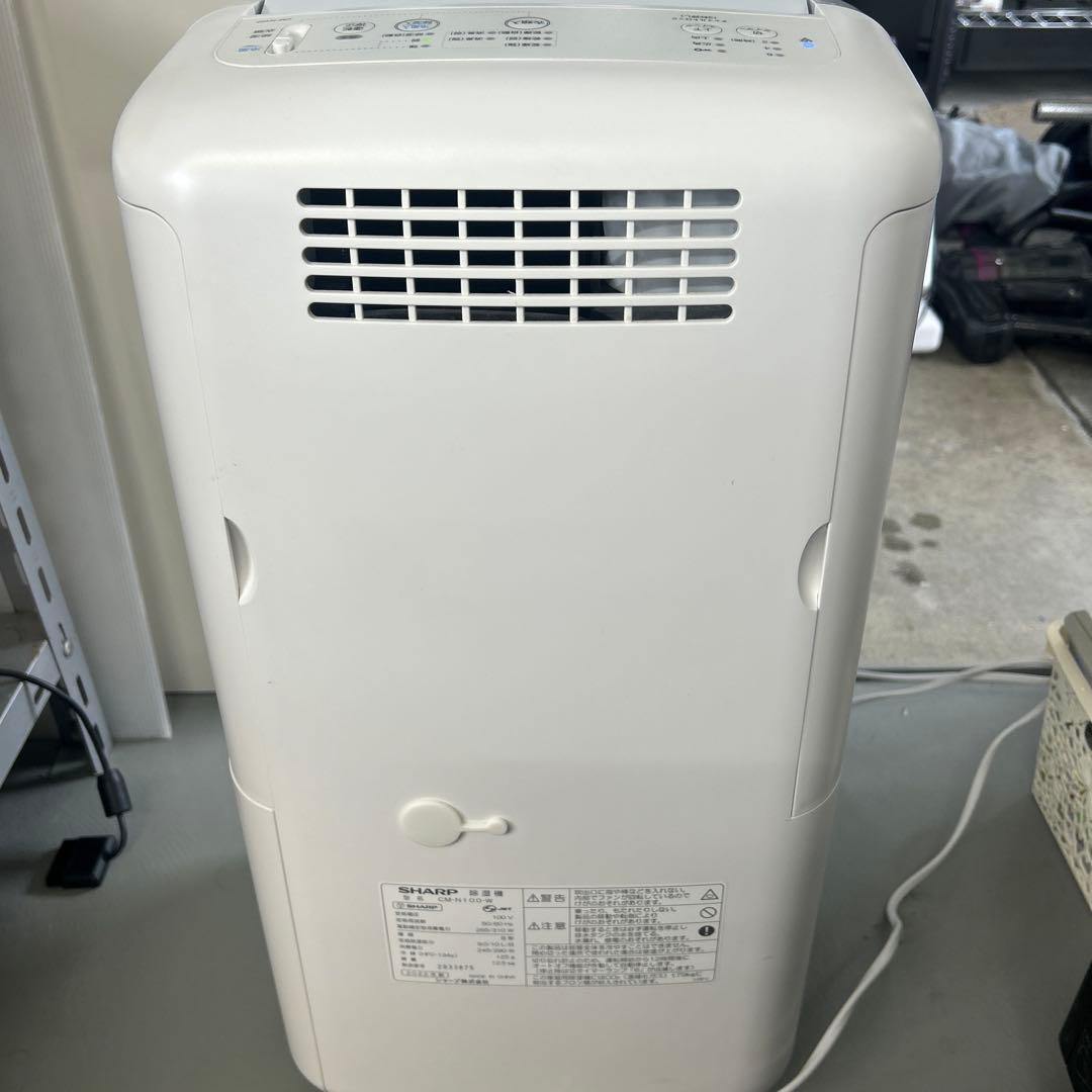 シャープ除湿機 衣類乾燥機2022年製