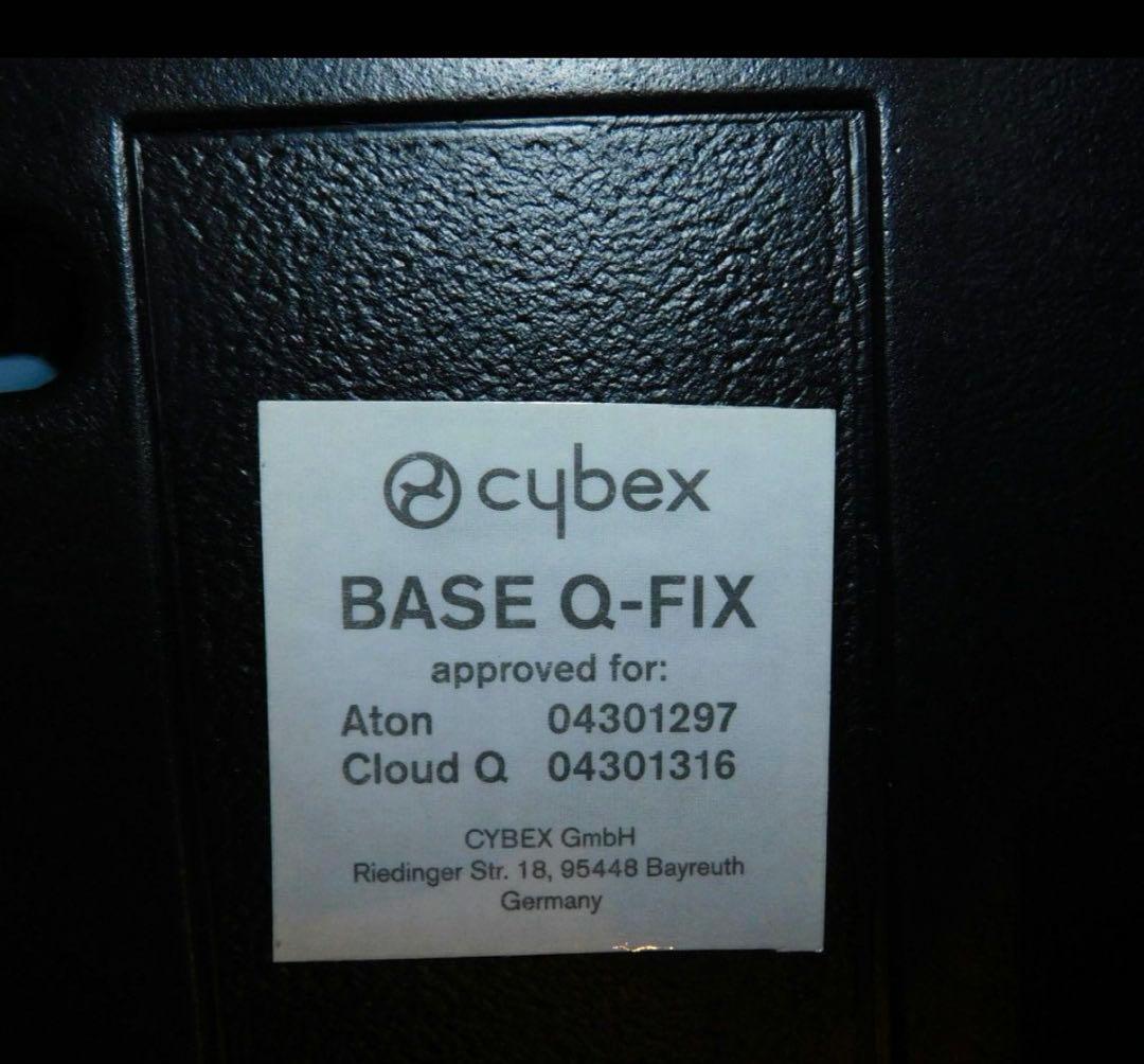 早い者勝ち値下CYBEX aton Q + BACE Q-FIXシートアダプタ