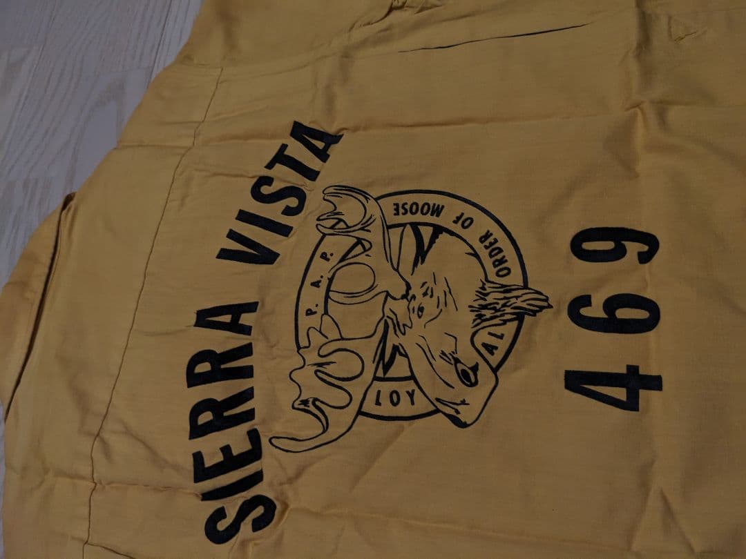 60's古着　Hilton イエロー ショートスリーブ ボーリングシャツ