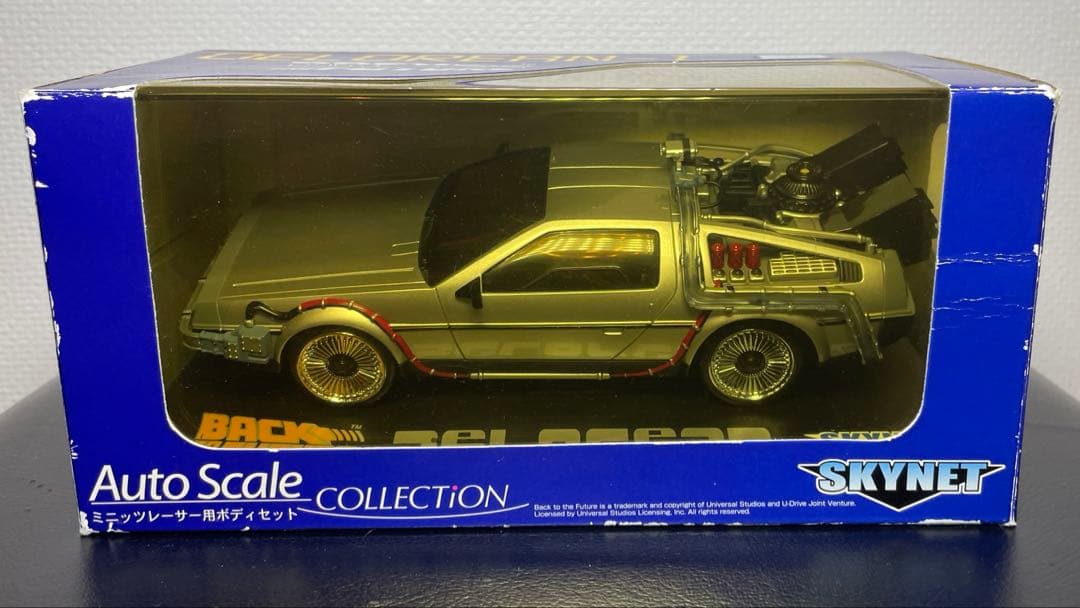 激レア 超希少 デロリアン ミニッツ オートスケールコレクション
