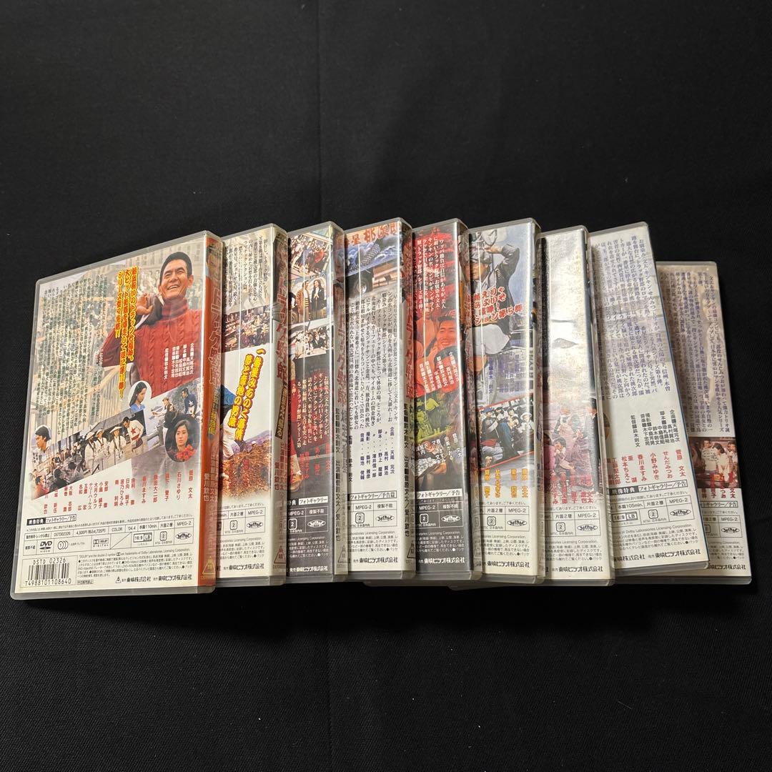トラック野郎 DVD 9本セット 菅原文太