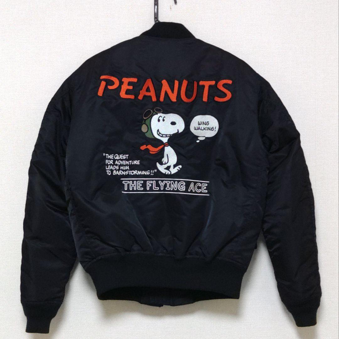 アヴィレックス×スヌーピー 限定 コラボ MA-1 ワッペン/バック刺繍【M】