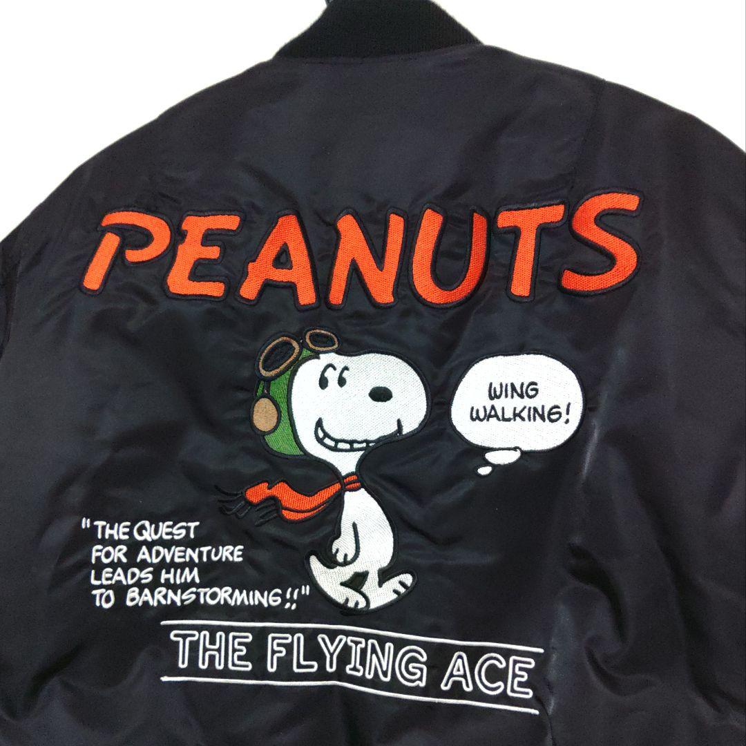 アヴィレックス×スヌーピー 限定 コラボ MA-1 ワッペン/バック刺繍【M】