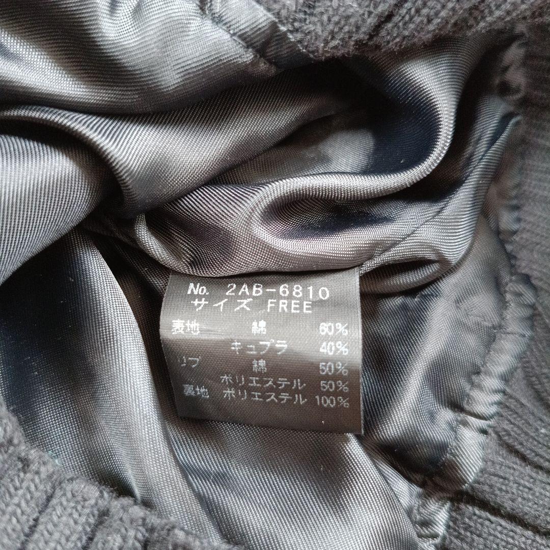 希少✨ヒステリックグラマー　ダブルヒスガール 刺繍　フリーサイズ　ブラック