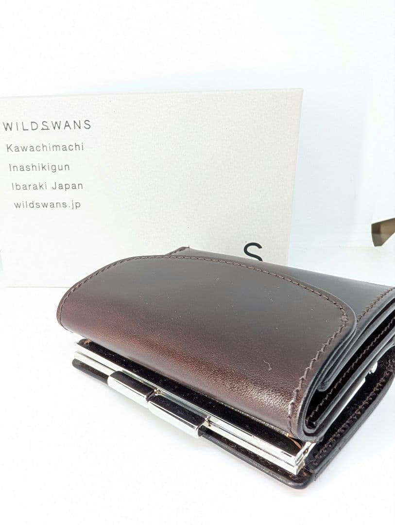 ワイルドスワンズ　FERMOIR