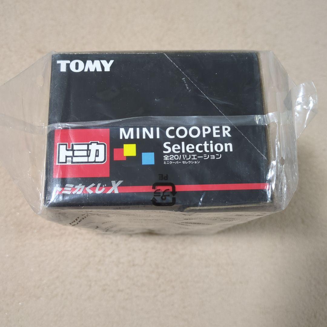 カカシのくせに鳥贔屓だ。　トミカくじX 　MINI COOPER