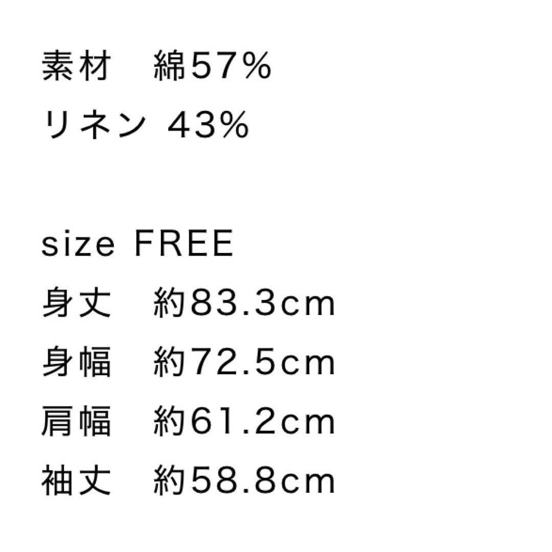 【美品】roughlow ラフロウ timeless DENIM shirt