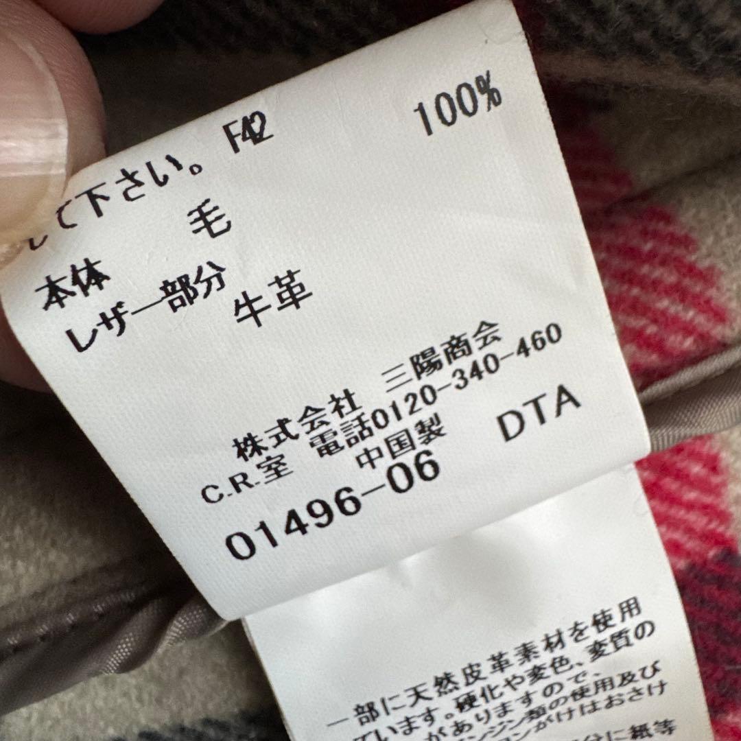 未使用級　バーバリーロンドン　ダッフルコート　ノバチェック　ネイビー　LLサイズ