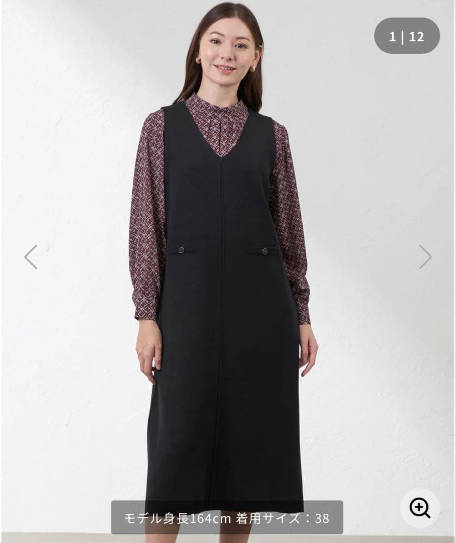 AMACA 三陽商会　ミラノリブジャンドレ