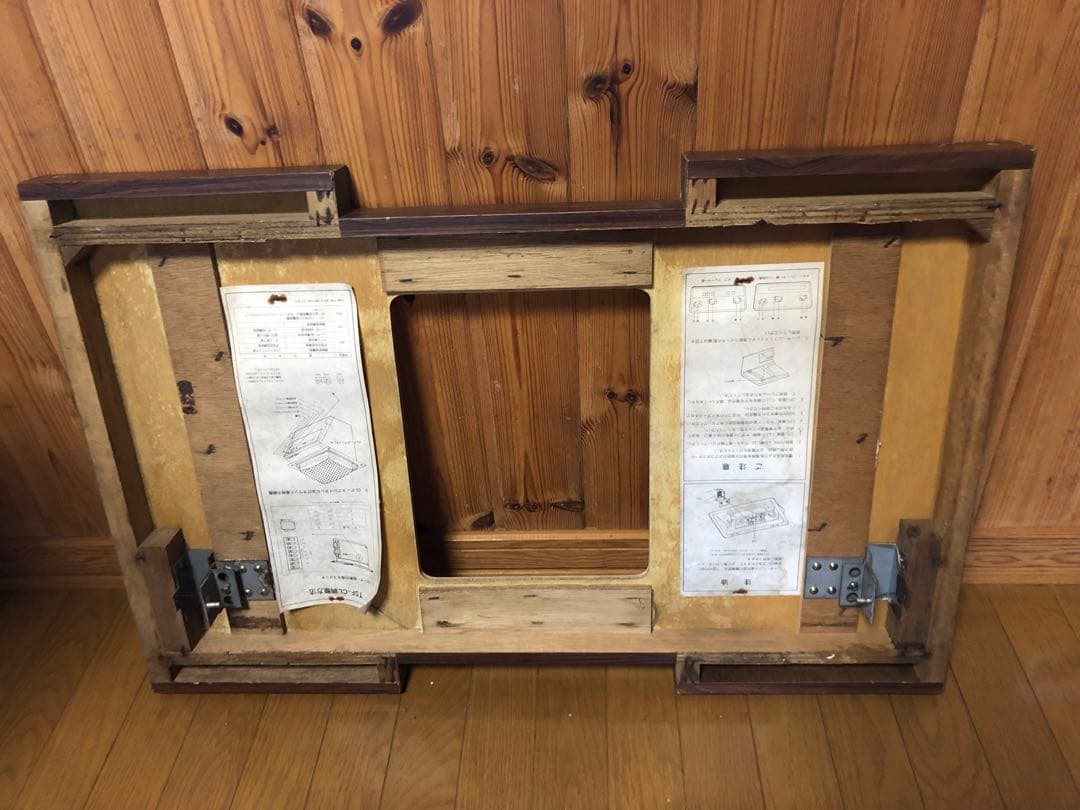 任天堂スペースフィーバー天板　1979年 テーブルアーケードゲーム