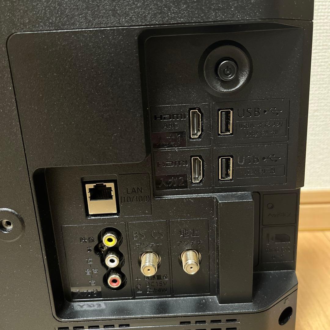 SHARP AQUOS 19インチ液晶テレビ