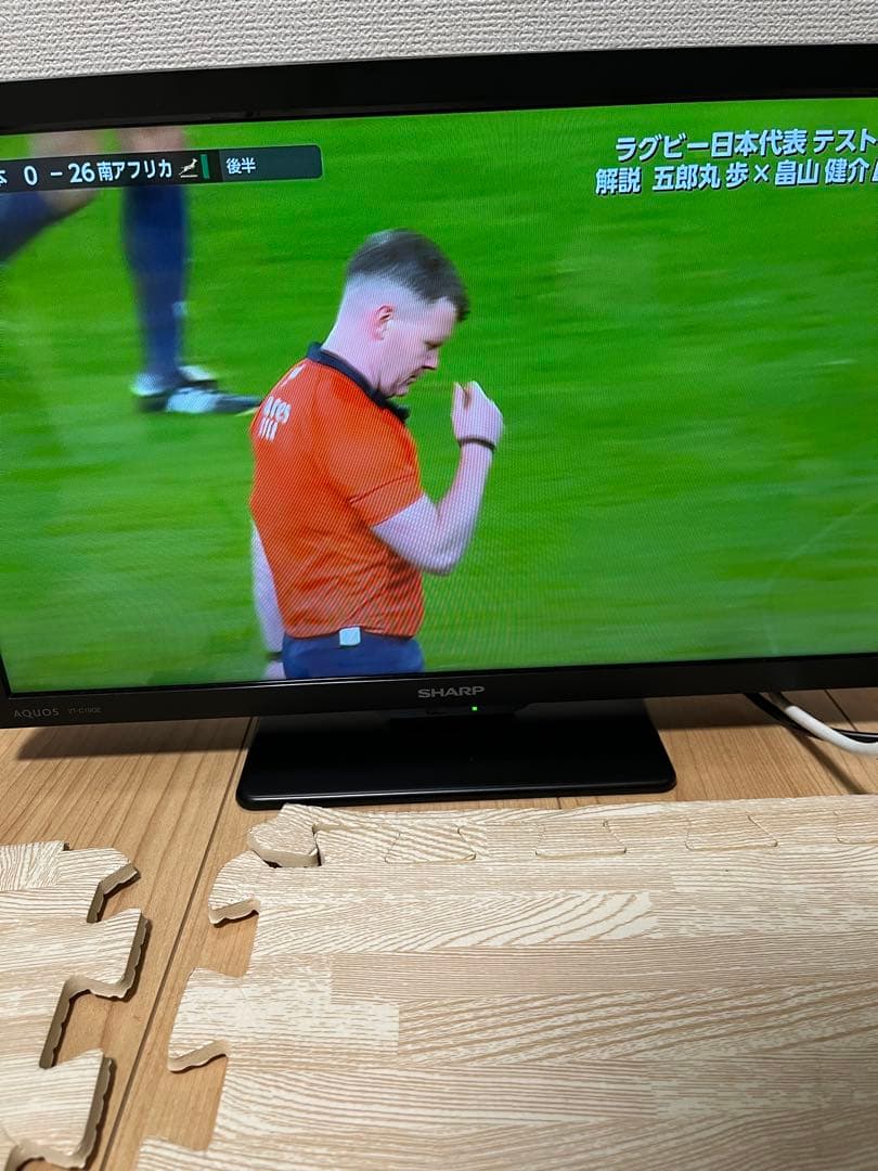 SHARP AQUOS 19インチ液晶テレビ