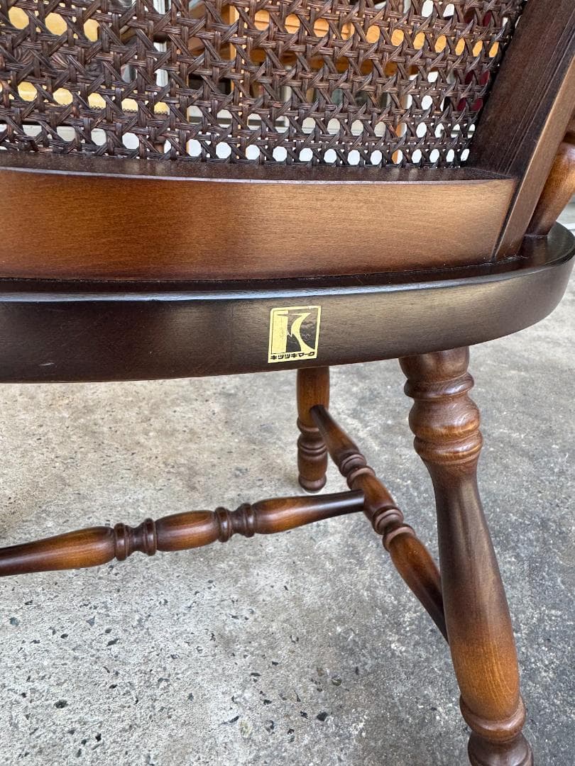 【良品】 キツツキ/アームウィンザーチェア_A　飛騨産業　籐タイプ　ヴィンテージ