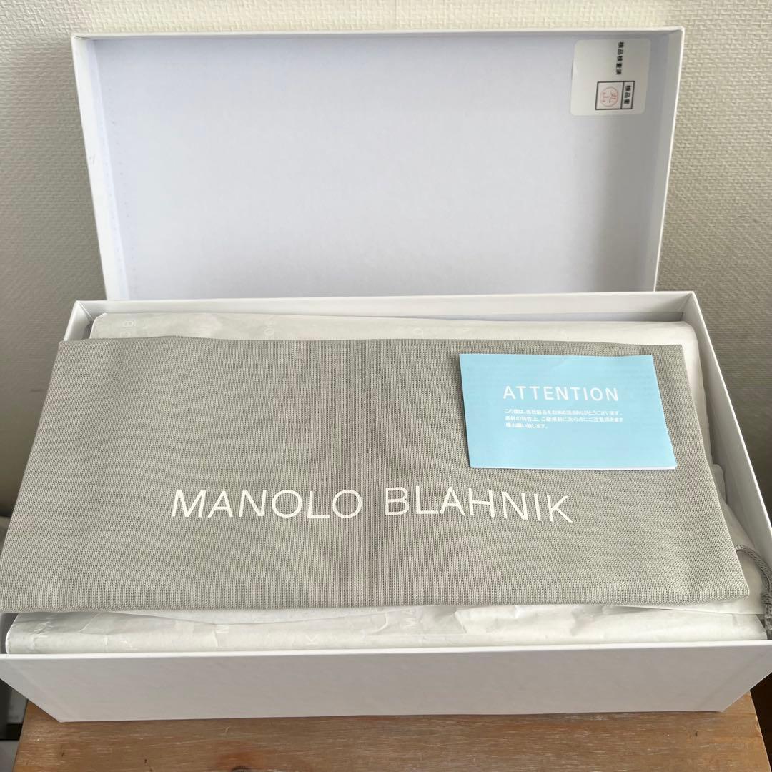 【1回短時間使用】MANOLO BLAHNIK ホワイトパンプス 低ヒール