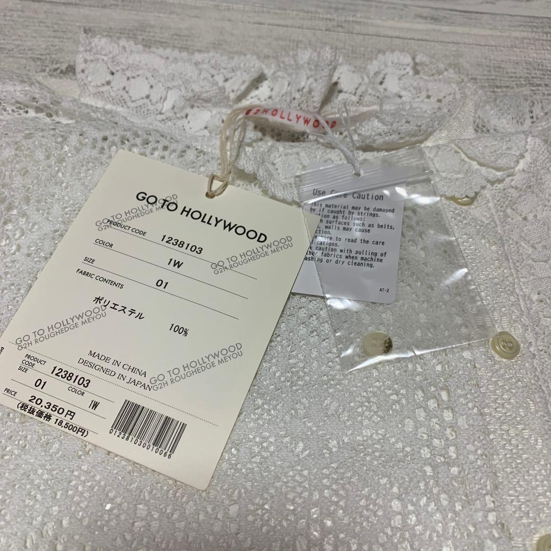 ☆専用☆ゴートゥーハリウッド　新品タグ付き01