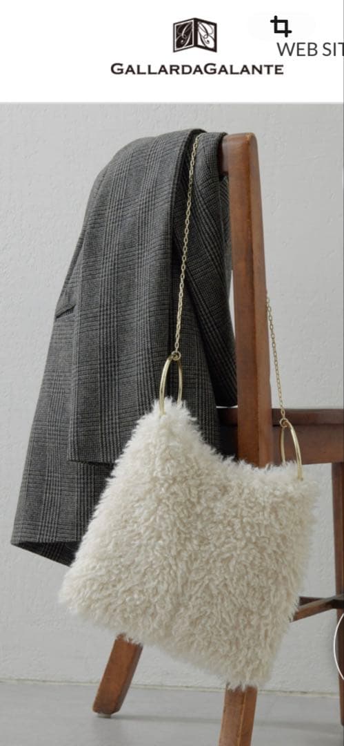 ガリャルダガランテ　エコファーリングバック　オフホワイト