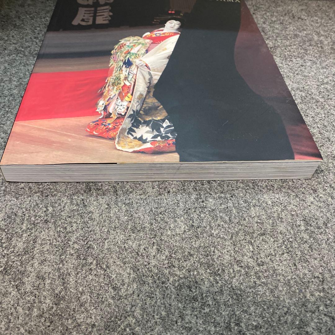 I*N様 THE LAST SHOW TAMASABURO AND THE KA