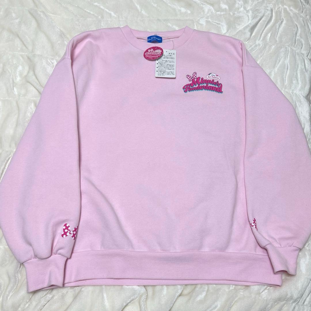 【即日発送可】ファンダーランド トレーナー、カチューシャ パルパルーザ