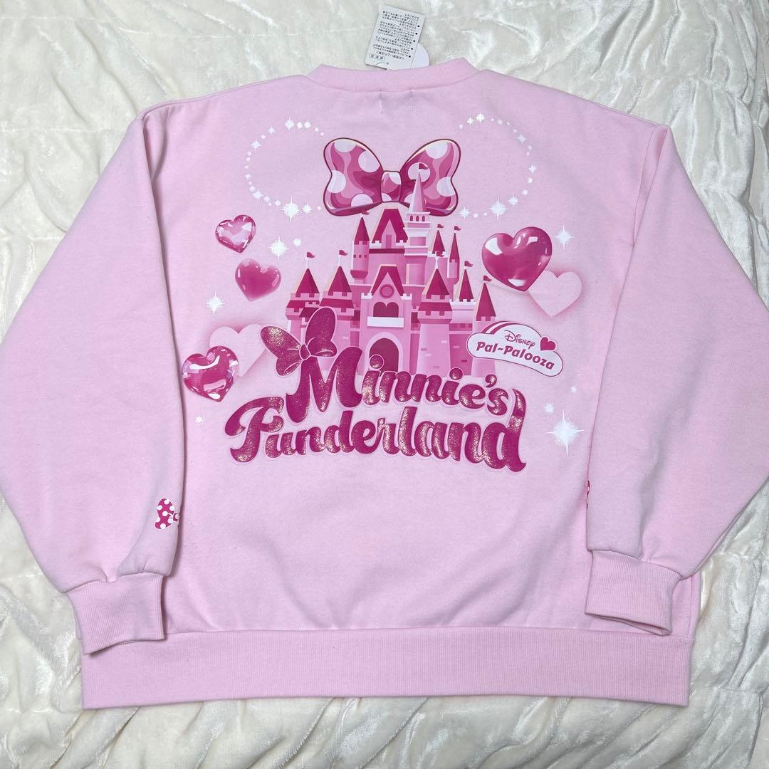 【即日発送可】ファンダーランド トレーナー、カチューシャ パルパルーザ