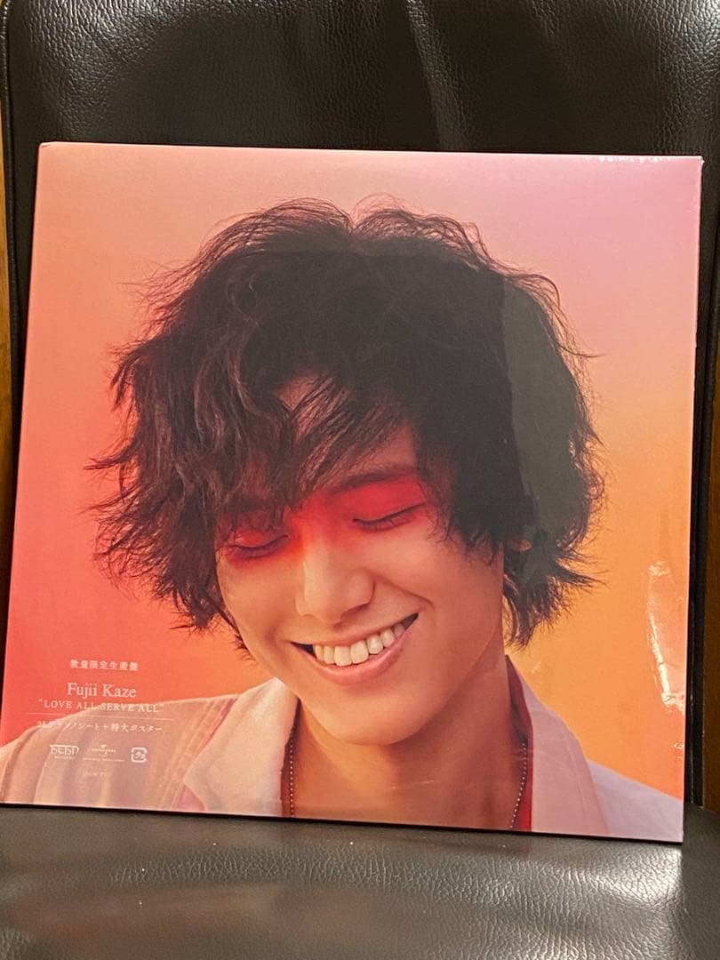 新品未開封 藤井風 LOVE ALL SERVE ALL アナログ レコード