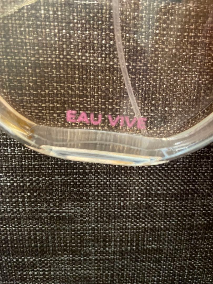 シャネル・チャンス オー ヴィーヴ EDT 150ml SP