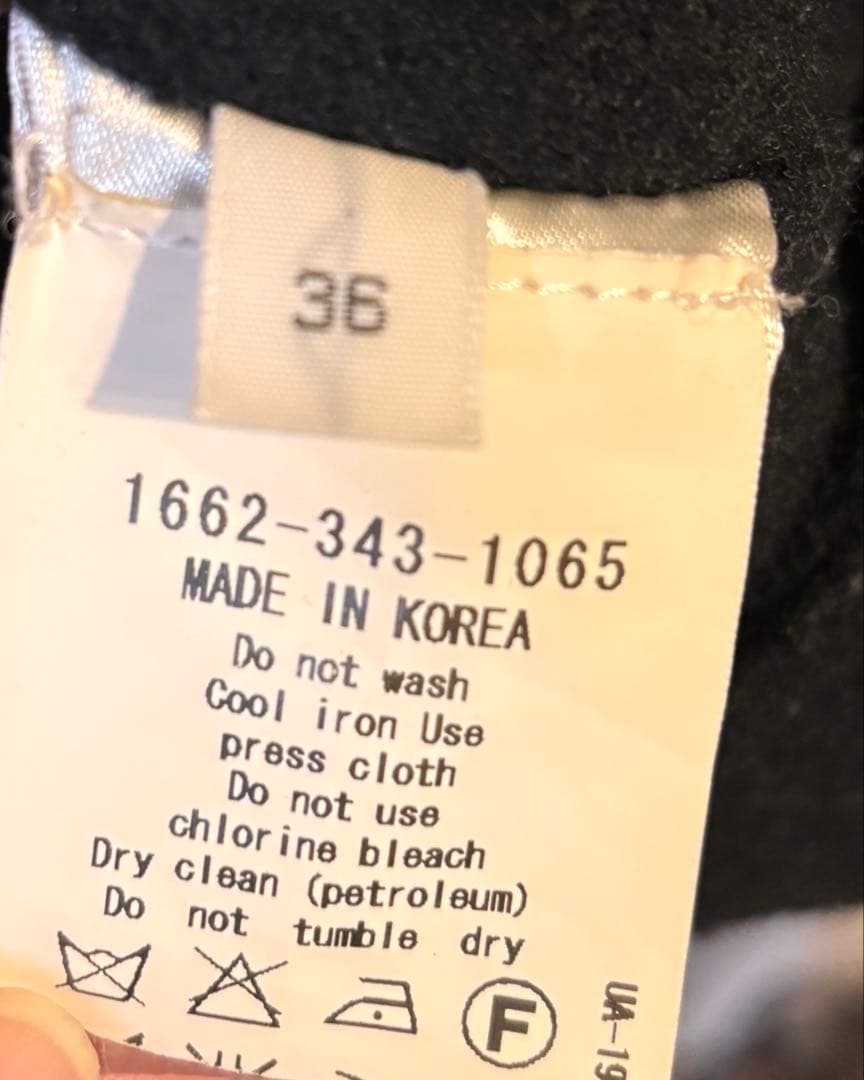 Acne Studios ブラック チェスターコート 36 ウール100% 黒