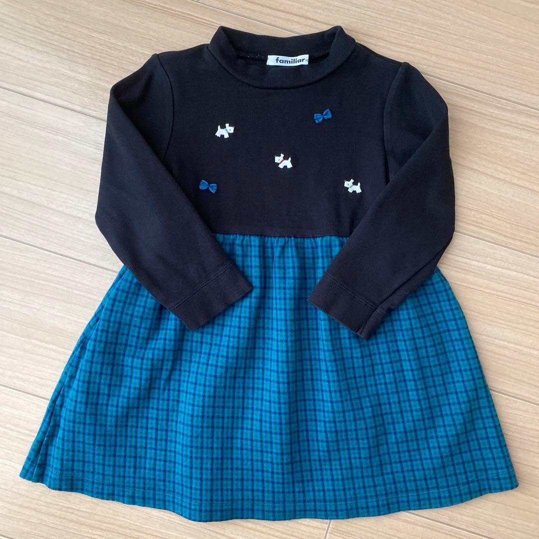 familia ファミリア　美品　ワンピース　テリア　青　チェック　100cm