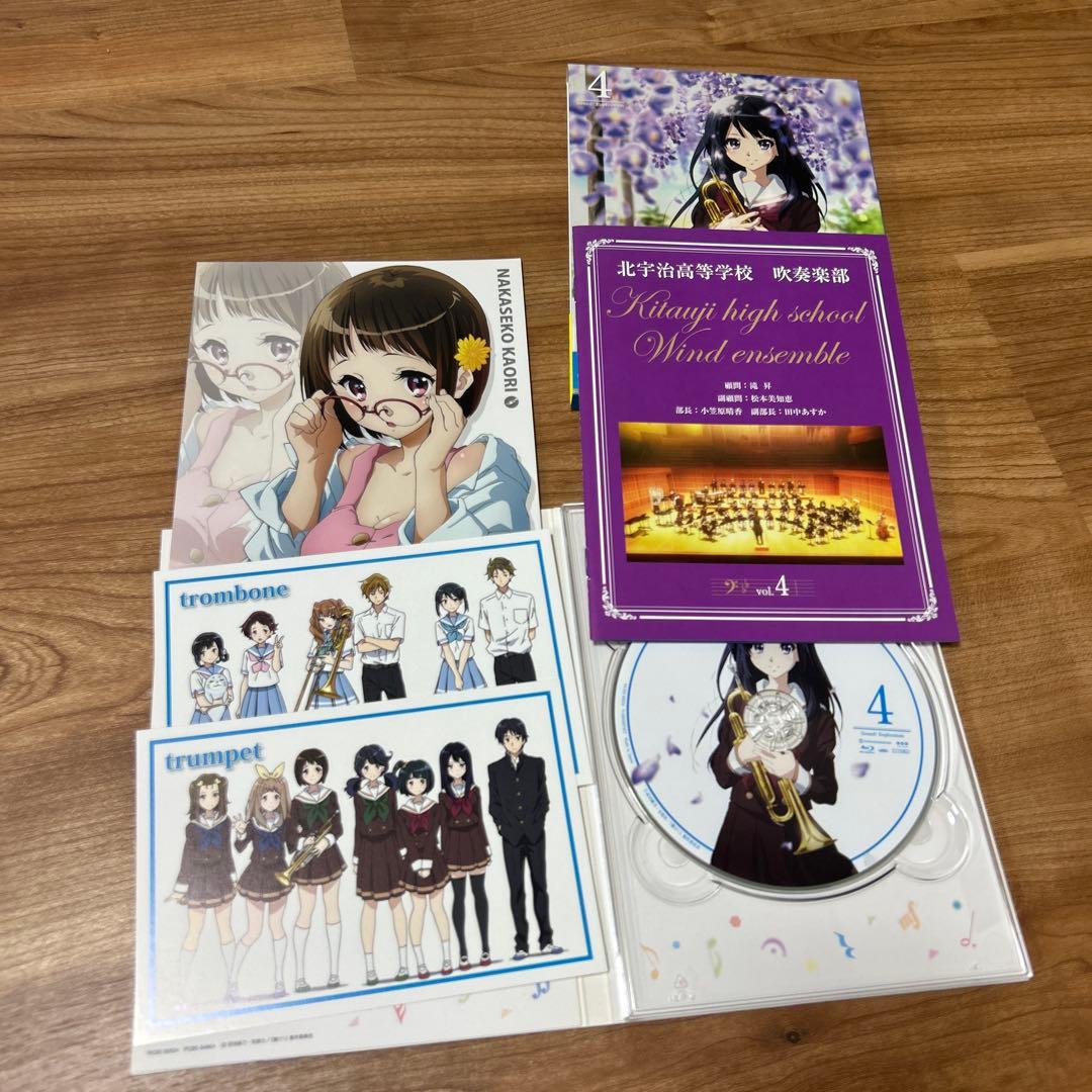 P*E様 響け！ユーフォニアム 1期 Blu-ray全巻 (初回限定盤)