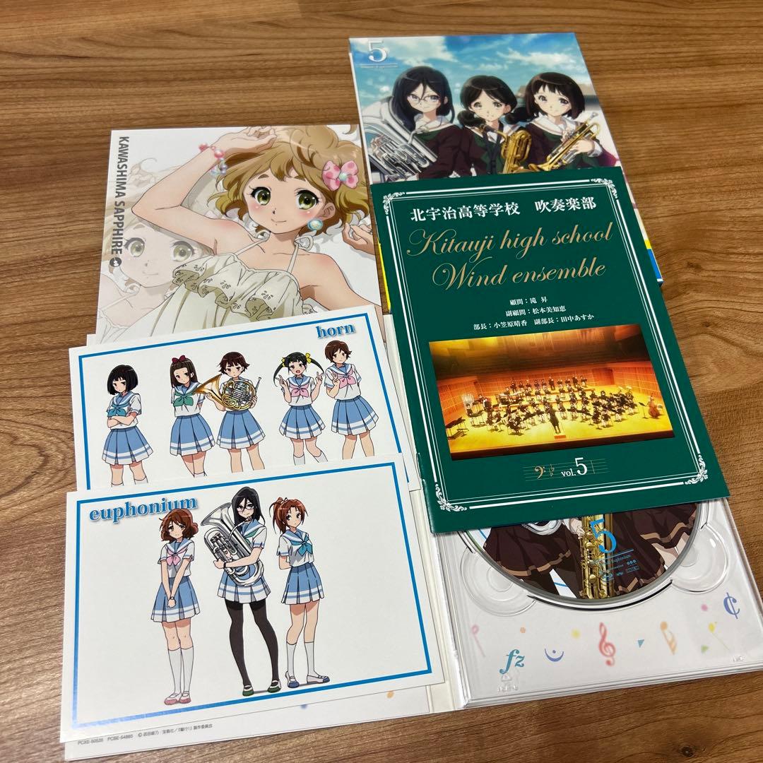 P*E様 響け！ユーフォニアム 1期 Blu-ray全巻 (初回限定盤)