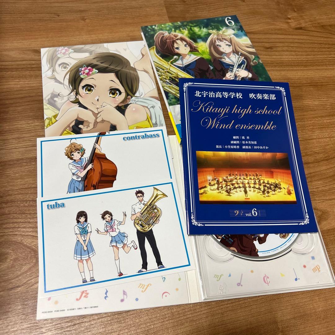 P*E様 響け！ユーフォニアム 1期 Blu-ray全巻 (初回限定盤)