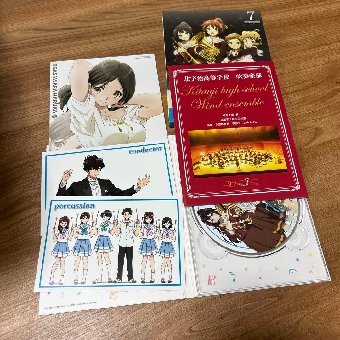 P*E様 響け！ユーフォニアム 1期 Blu-ray全巻 (初回限定盤)