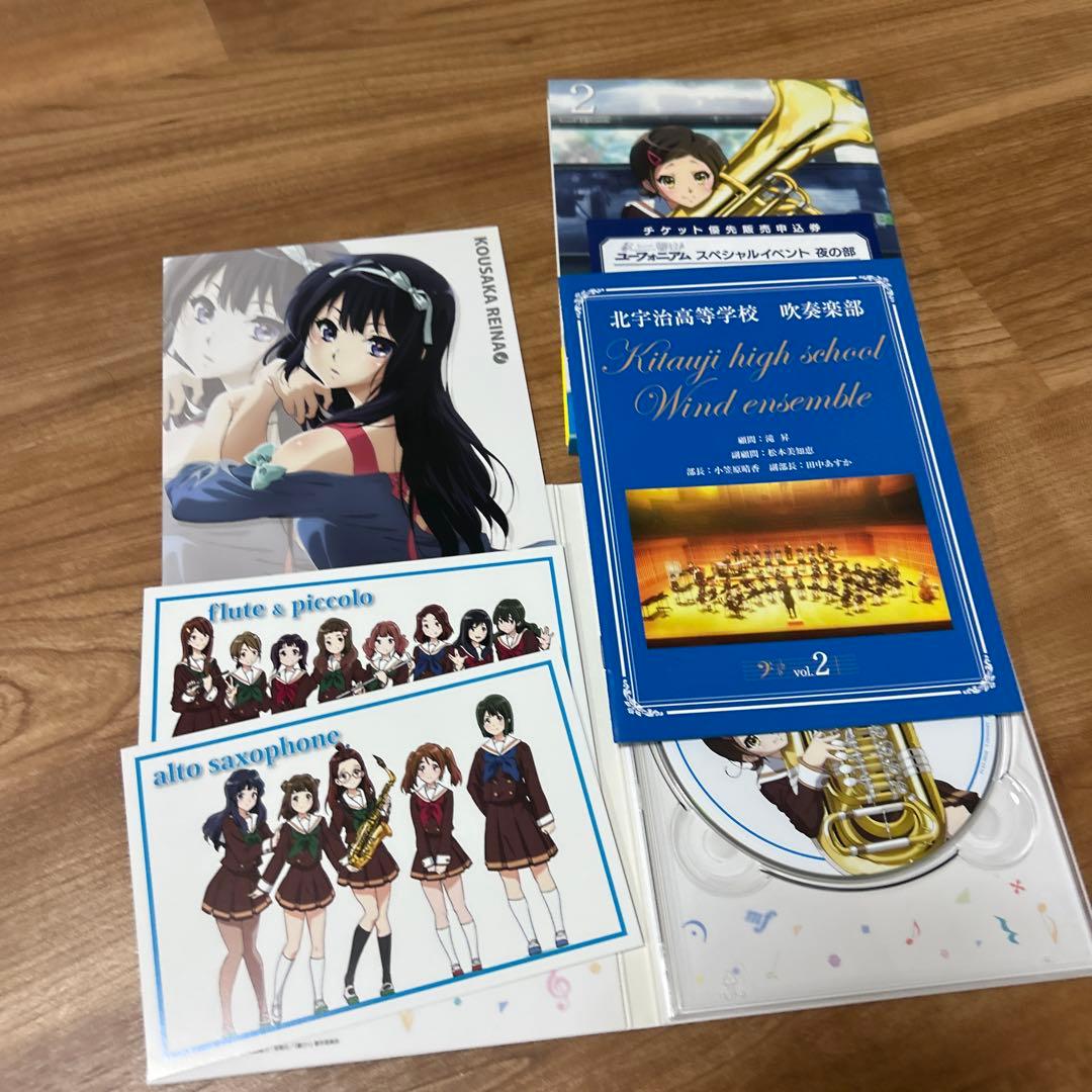 P*E様 響け！ユーフォニアム 1期 Blu-ray全巻 (初回限定盤)